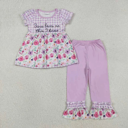 Sibling Baby Girls Flowers Checked Jesus Love Me Tunic Ruffle Pants Set Tunic Ruffle Rompers