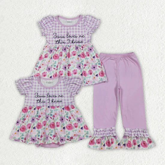 Sibling Baby Girls Flowers Checked Jesus Love Me Tunic Ruffle Pants Set Tunic Ruffle Rompers