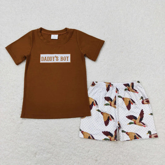 Daddy's Girl & Boy Mallard Duck Print Matching Outfit Set For Sibling