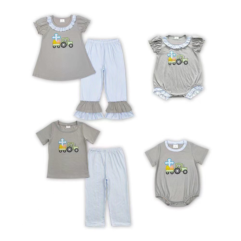 Sibling Baby Girls Boys Easter Egg Tractor Heart  Short Sleeve Top Pants Outfit Romper
