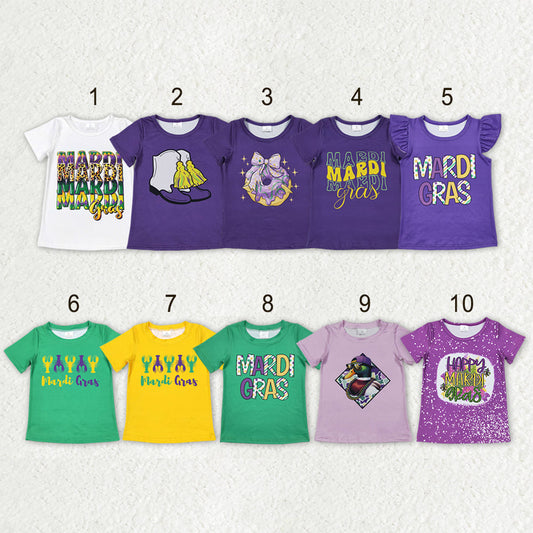 Sibling Baby Boys Girls Short Sleeve Mardigras T-shirts Top