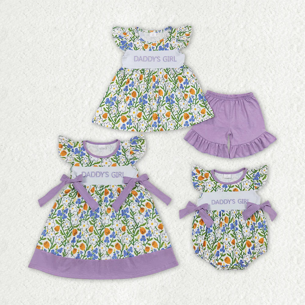Baby Girls Daddy's Girl Purple Flowers Sister Sibling Clothes Sets